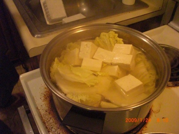 hot pot 1.jpg