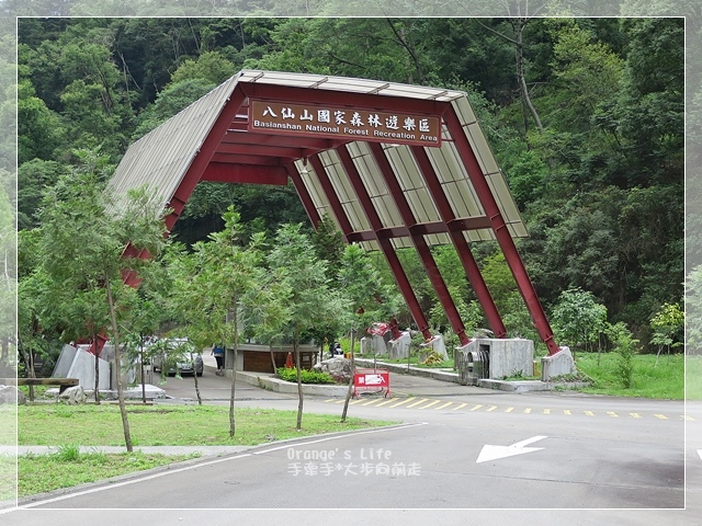 八仙山1.JPG 八仙山1.JPG