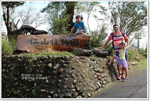 宜蘭旅遊DAY2-4.JPG 宜蘭旅遊DAY2-4.JPG