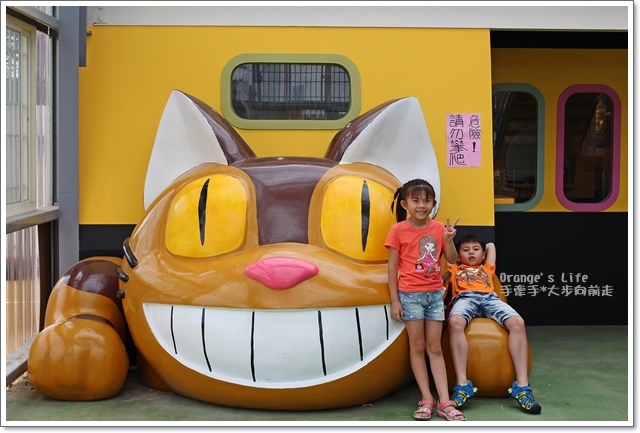 桃園花市、四季水餃3.JPG 桃園花市、四季水餃3.JPG