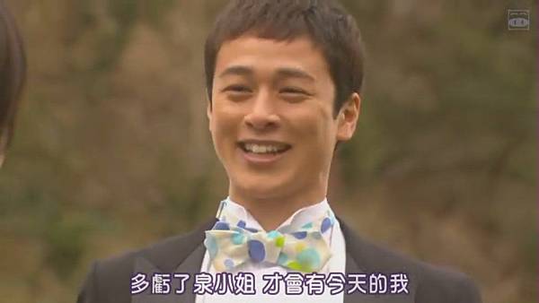 網誌用 夕輝壽太6 奧藍桔 痞客邦 網誌用 夕輝壽太6 奧藍桔 痞客邦