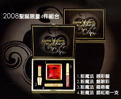 J3742-IN.jpg J3742-IN.jpg