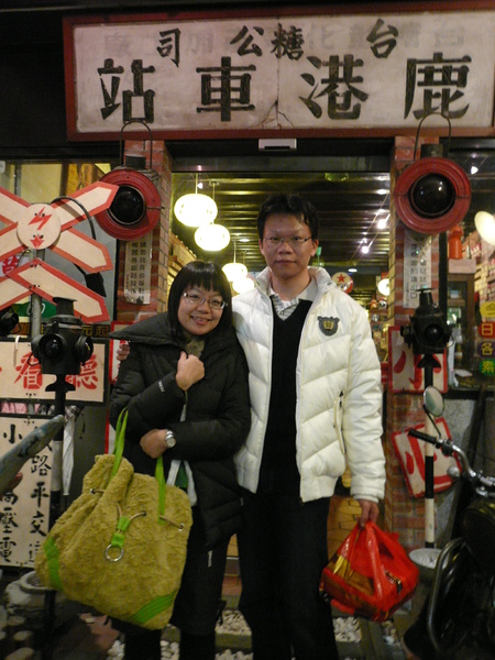 P1040542.JPG P1040542.JPG