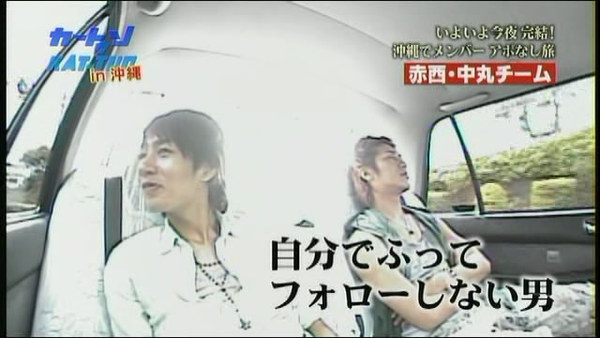 大爺你也太嗨 Roll N Roll Loser 痞客邦 大爺你也太嗨 Roll N Roll Loser 痞客邦