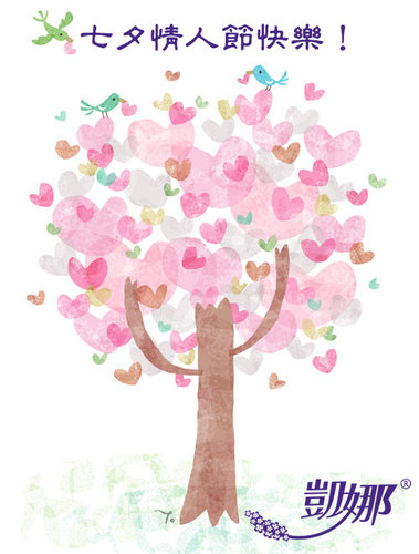 sPq_zyiLuIQ_GsOQd3PabA