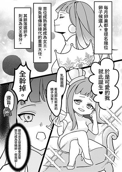2.jpg 2.jpg