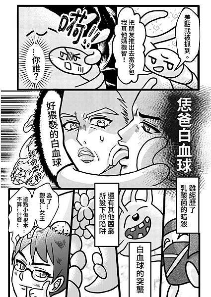 6.jpg 6.jpg