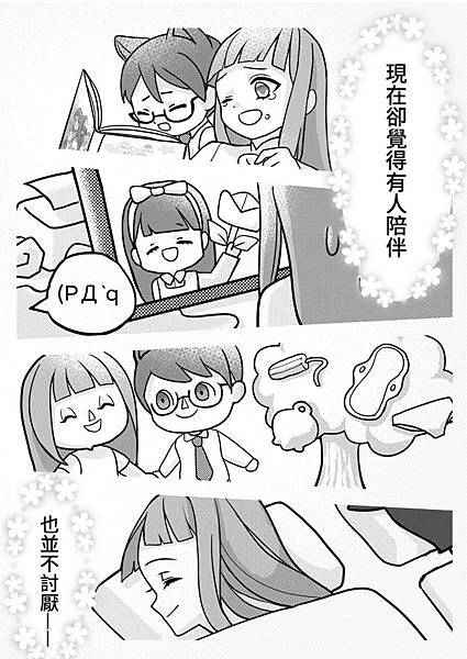 14.jpg 14.jpg