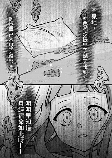 16.jpg 16.jpg