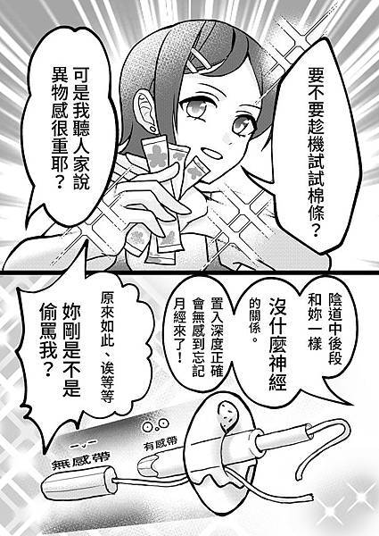 19.jpg 19.jpg