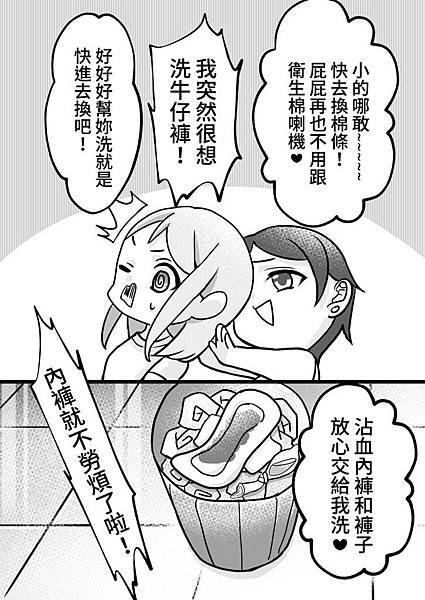 20.jpg 20.jpg