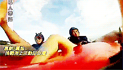 tumblr_ltw1pcVgX01qa7tfso2_r1_250.gif tumblr_ltw1pcVgX01qa7tfso2_r1_250.gif