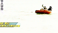 tumblr_ltw1pcVgX01qa7tfso3_250.gif tumblr_ltw1pcVgX01qa7tfso3_250.gif