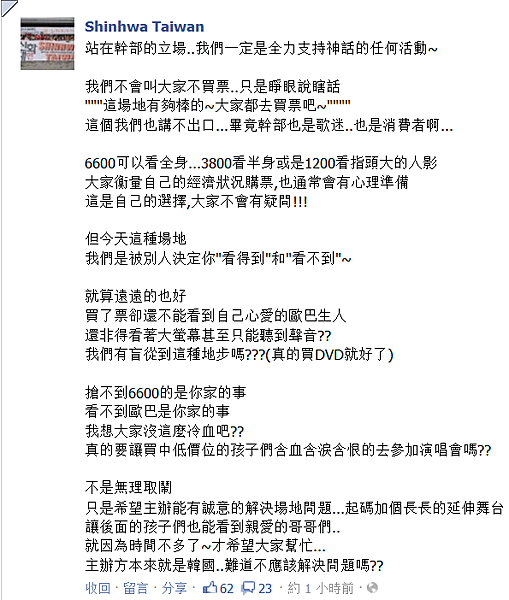 擷取.PNG 擷取.PNG