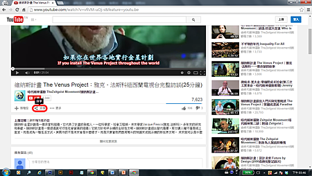 step1-1_要嵌入的影片.png step1-1_要嵌入的影片.png