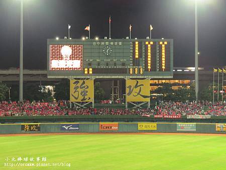 IMG_4167.jpg IMG_4167.jpg