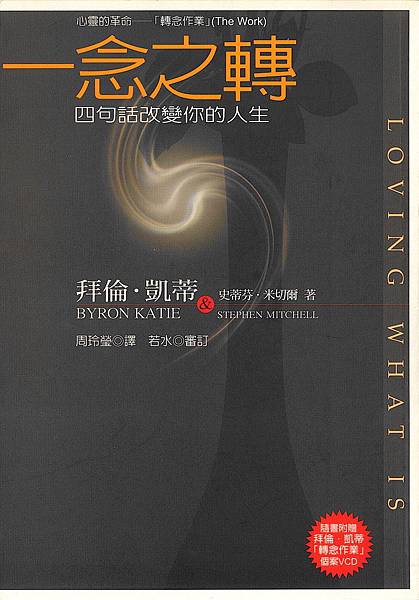 6a00d83451589e69e20111688896dd970c-800wi.jpg 6a00d83451589e69e20111688896dd970c-800wi.jpg