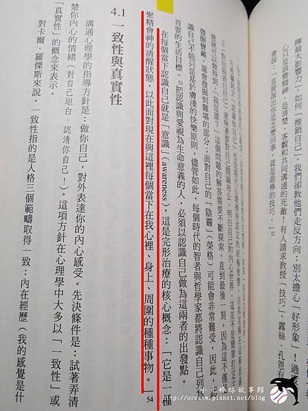 IMG_0094.jpg IMG_0094.jpg