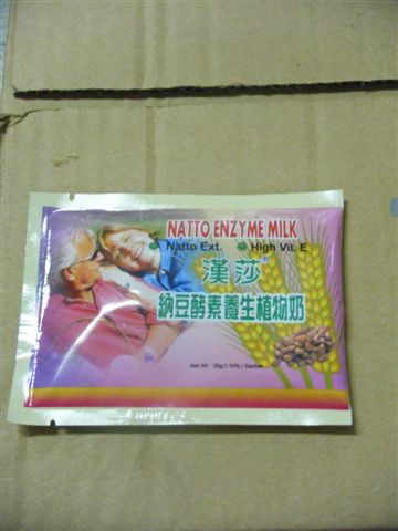 DSCF9561.JPG