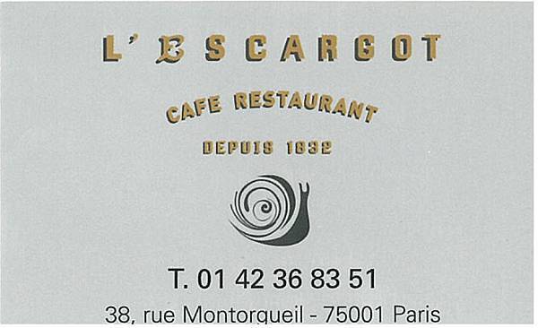 蝸牛餐廳.jpg 蝸牛餐廳.jpg