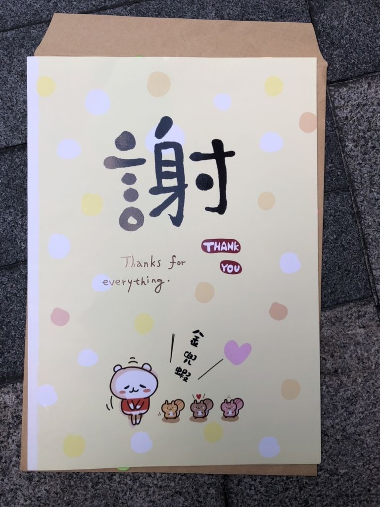歐德集團優渥實木家具公益活動百閱圖書館計畫