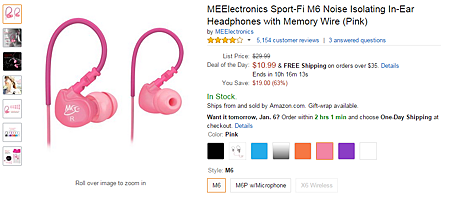 0106_amazon_meelectroics.png