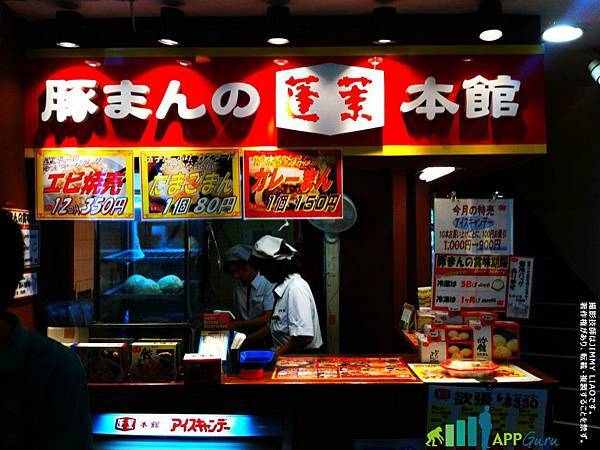 269336_452834421395706_450231970_n