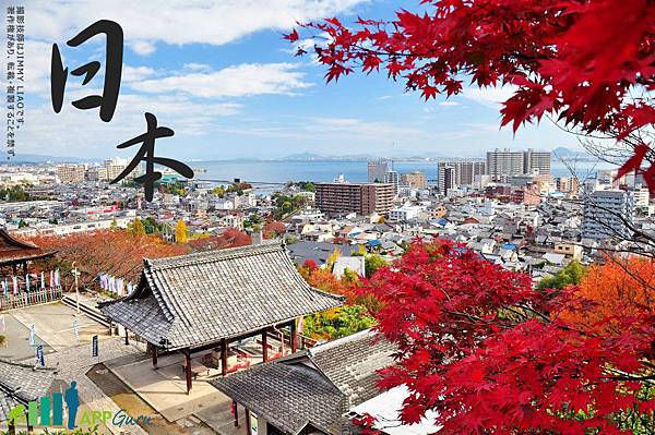 三井寺(圓城寺)