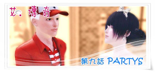 標題.jpg 標題.jpg