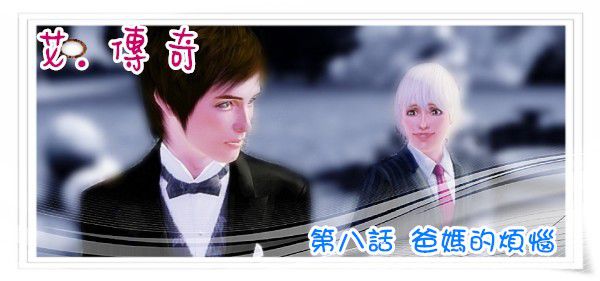 標題.jpg 標題.jpg