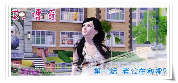 標題.jpg 標題.jpg