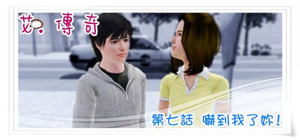 標題.jpg 標題.jpg