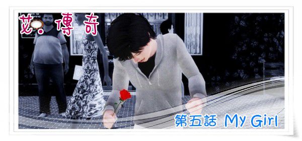標題.jpg 標題.jpg