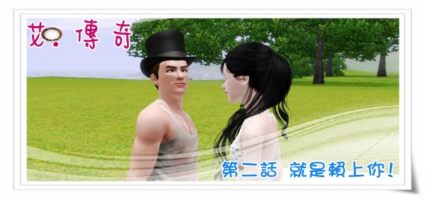標題_conew2.jpg 標題_conew2.jpg