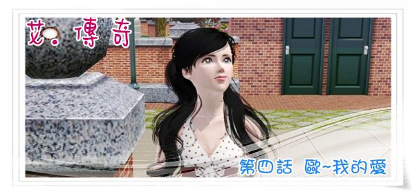 標題.jpg 標題.jpg