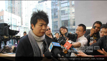 Lang Lang in Apple store