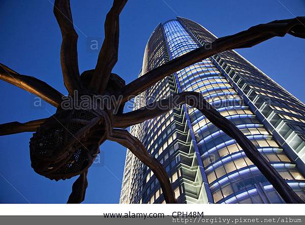 Roppongi building.jpg Roppongi building.jpg