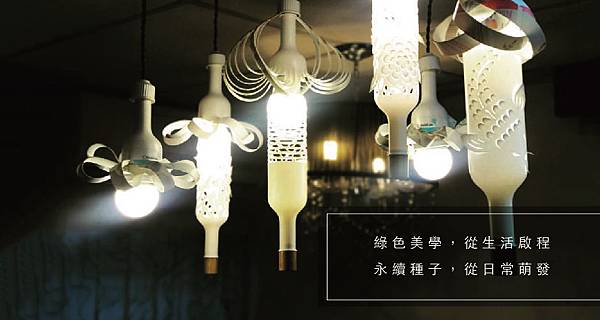 DS-190314-022 4月電子報Banner_05-馬來西亞沙龍.jpg DS-190314-022 4月電子報Banner_05-馬來西亞沙龍.jpg