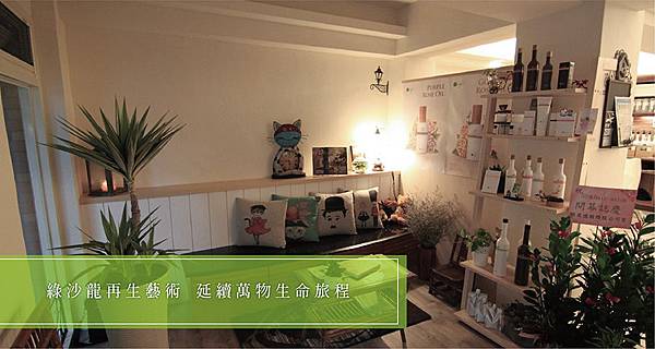 6月電子報Banner_BN01.jpg 6月電子報Banner_BN01.jpg