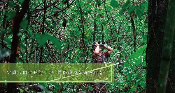 6月電子報Banner_BN07.jpg 6月電子報Banner_BN07.jpg