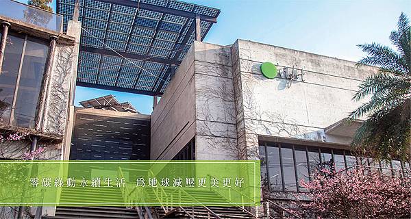 6月電子報Banner_BN05.jpg 6月電子報Banner_BN05.jpg
