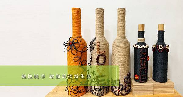 電子報-02.jpg 電子報-02.jpg