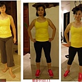 塑身紀錄2.jpg