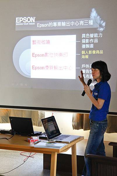 20111029 Epson台中放送局講座11.jpg