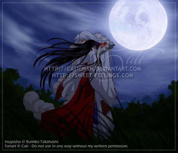犬夜叉 殺生丸 桔梗 01 Jpg Orlas036的相簿 痞客邦 犬夜叉 殺生丸 桔梗 01 Jpg Orlas036的相簿 痞客邦