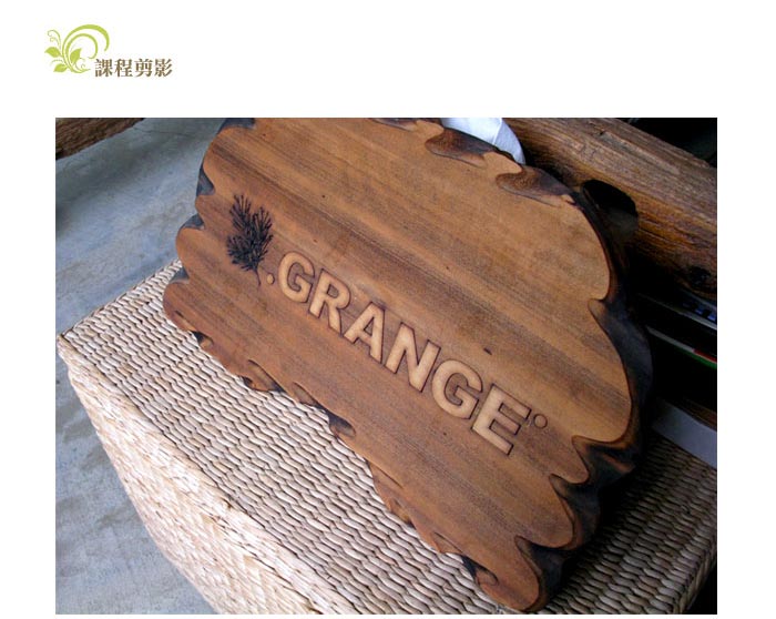 grange_04