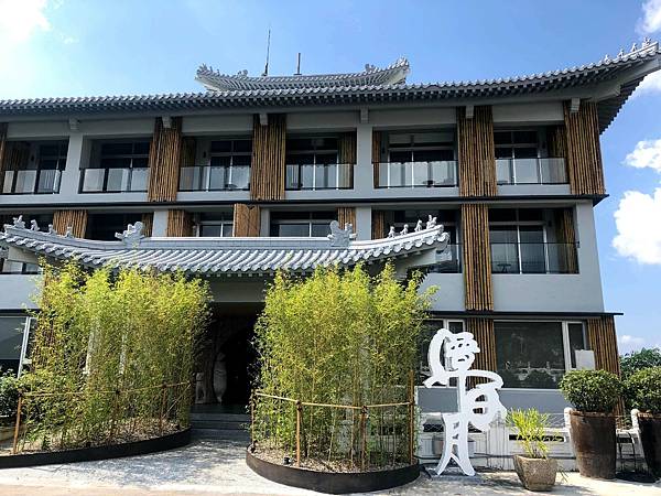 承億文旅 潭日月 南投日月潭景觀飯店