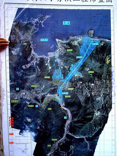 圓山仔空照原圖 圓山仔空照原圖