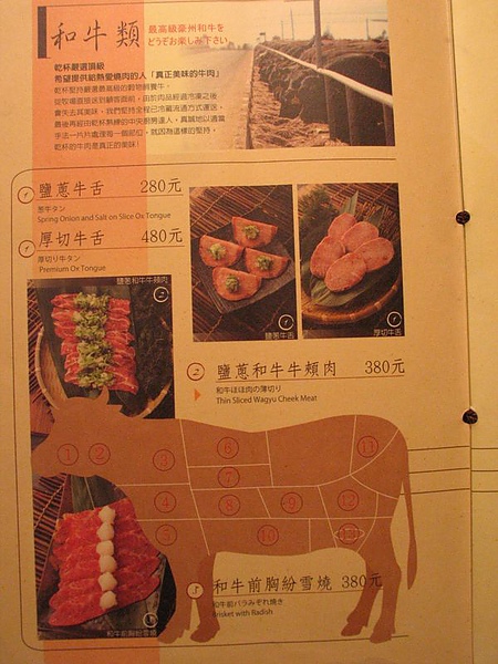 IMG_0833.jpg IMG_0833.jpg