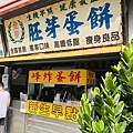 S__86278159.jpg
